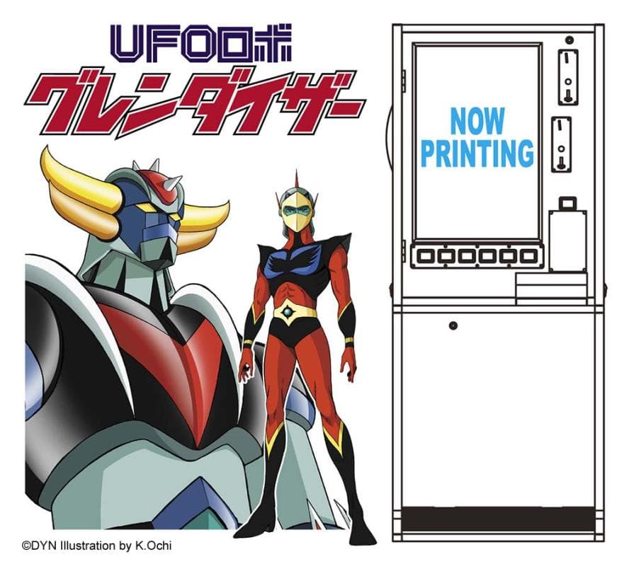 Roulette-Spiel Ufo Robo Grendizer