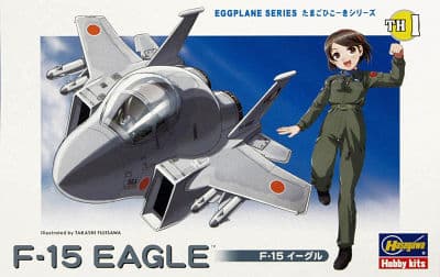 Egg Plane F-15 Eagle