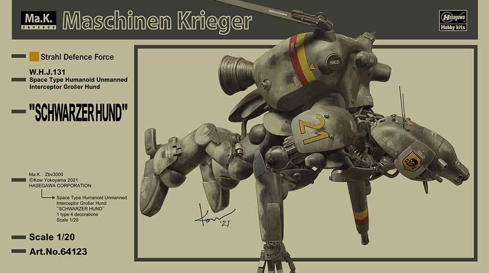 Space Type Humanoid, Großer Hund