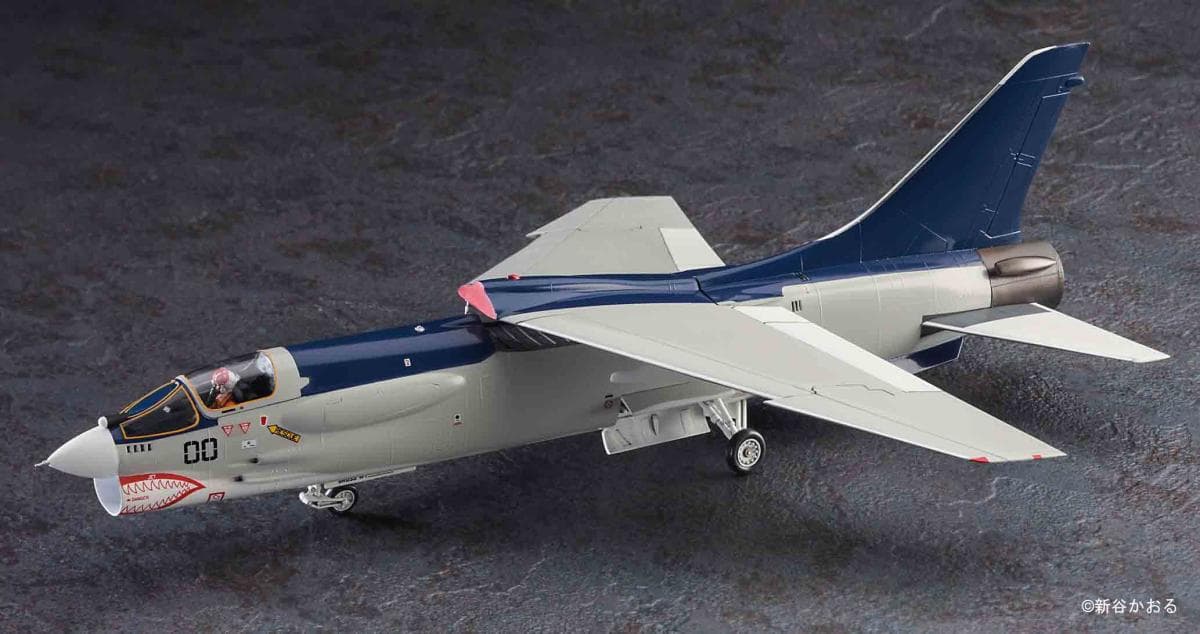 Area-88 F-8e Crusader Shin Kazama