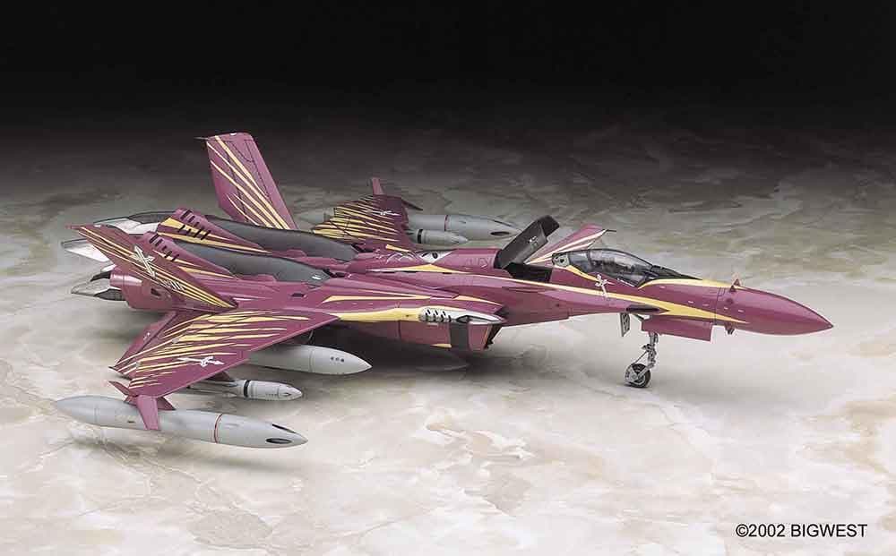 Sv-51y Nora Type Macross - Anime-Serie Chojiku Yosai Macross