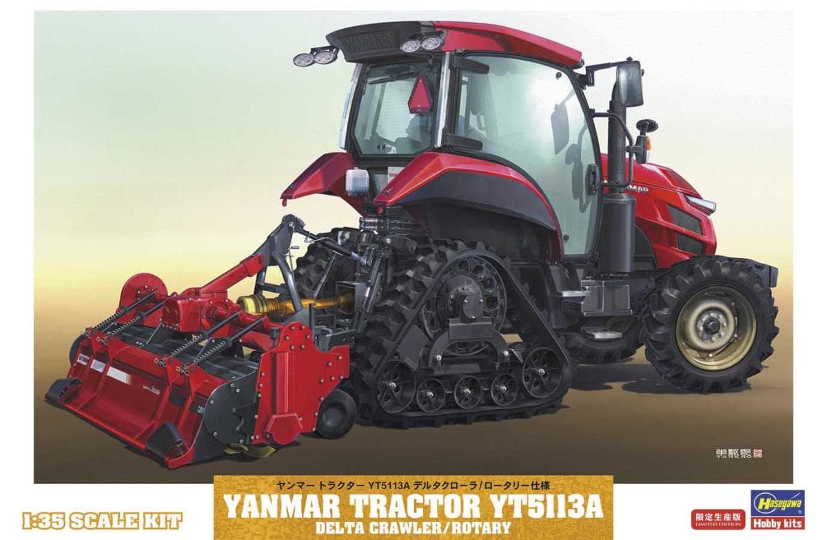 Yanmar Traktor Yt5113a Delta Mit Vertikutierer