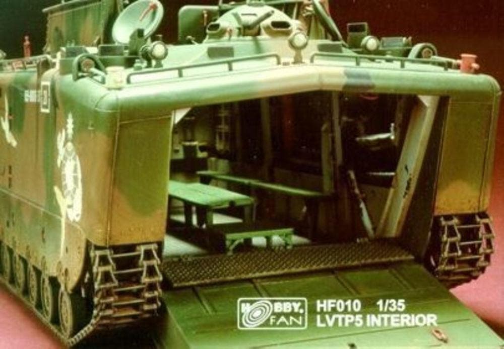 Lvtp5 Interior