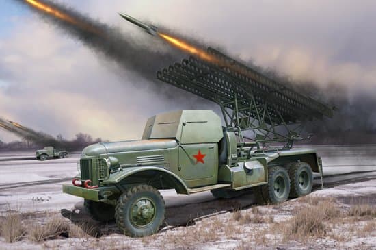 Russian Bm-13