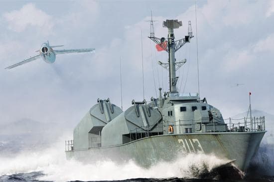 Pla Navy Type 21 Class Missile Boat
