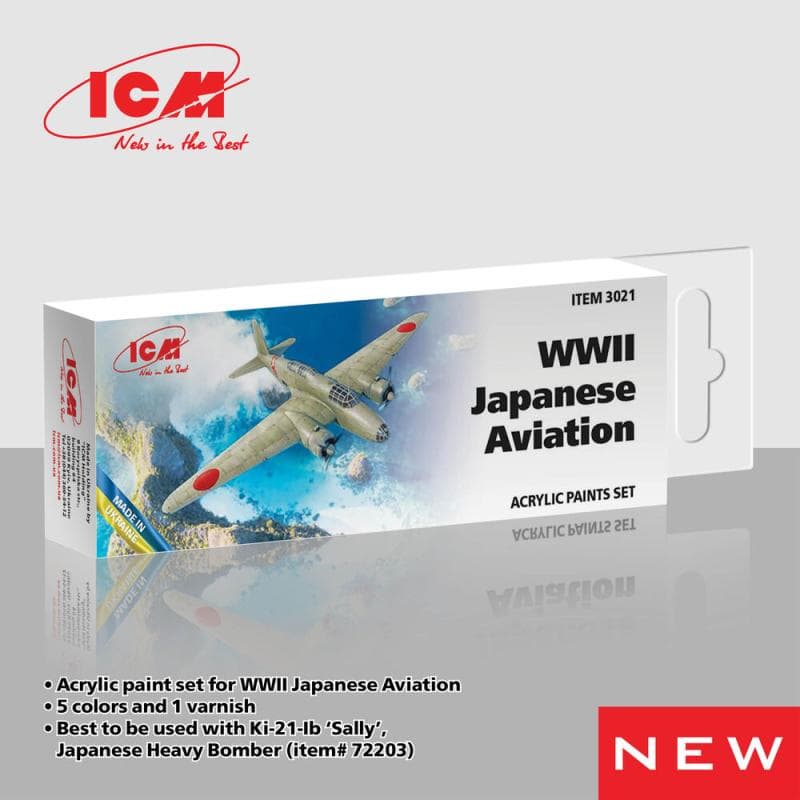 Acrylic Paint Set - Wwii Japanese Aviation