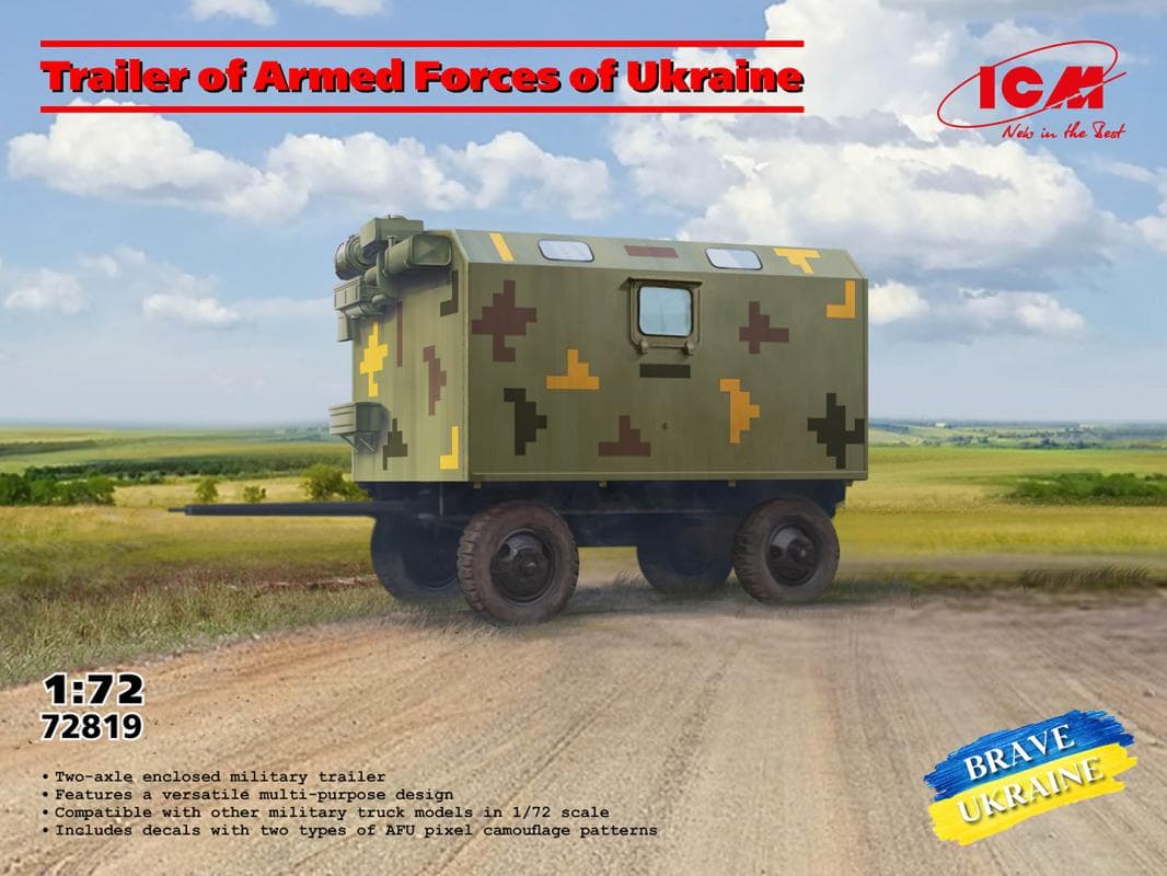Trailer Of Armed Forces Of Ukraine