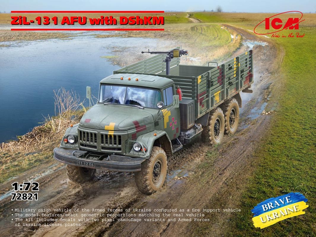 Zil-131 Afu With Dshkm28