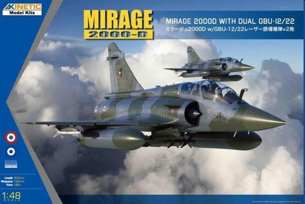 Mirage 2000 B/D/N W/ Lgb