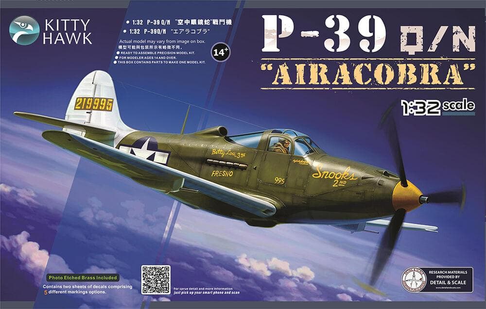 P-39 Q/N Airacobra