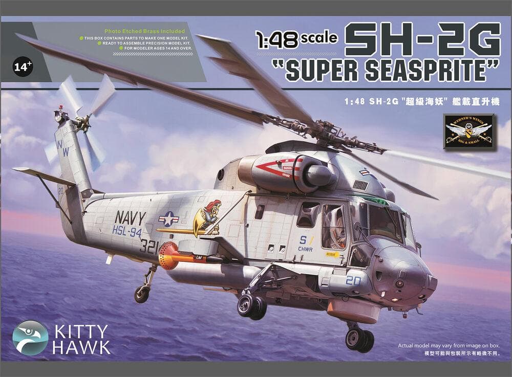 Sh-2g Super Seasprite