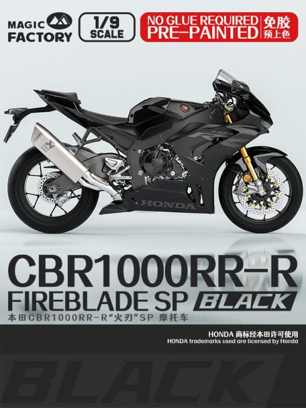 Honda Cbr1000rr-R Fireblade Sp (Pre-Colored)
