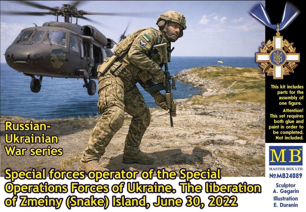 Special Forces Operator Of The Special Operations Forces Of Ukraine - The Liberation Of Zmeiny (Snake) Island, June 30, 2022