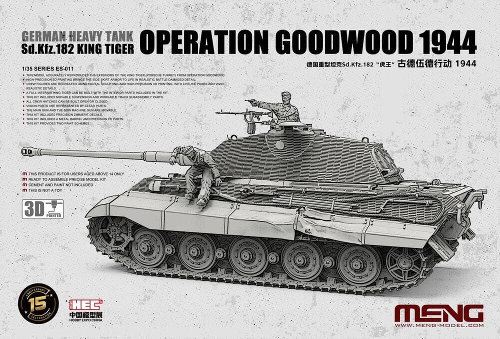 German Heavy Tank Sd.Kfz.182 King Tiger - Operation Goodwood 1944