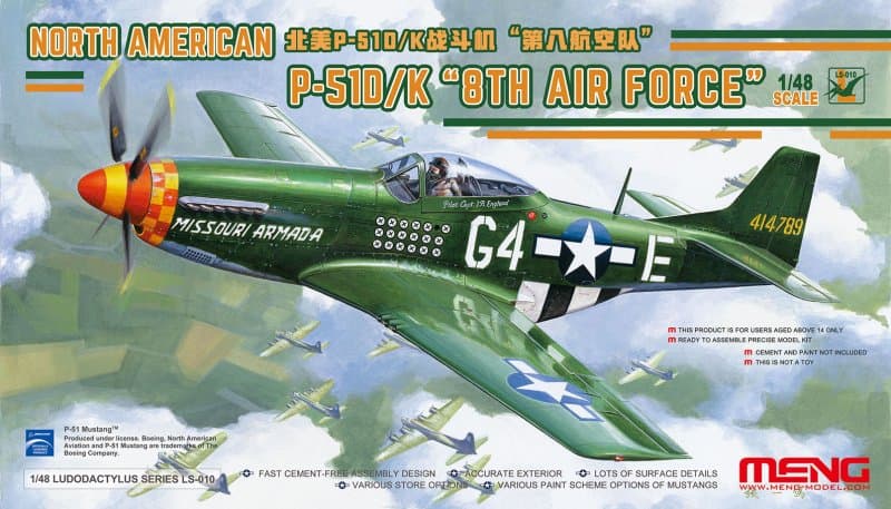 North American P-51d/K 8th Air Force