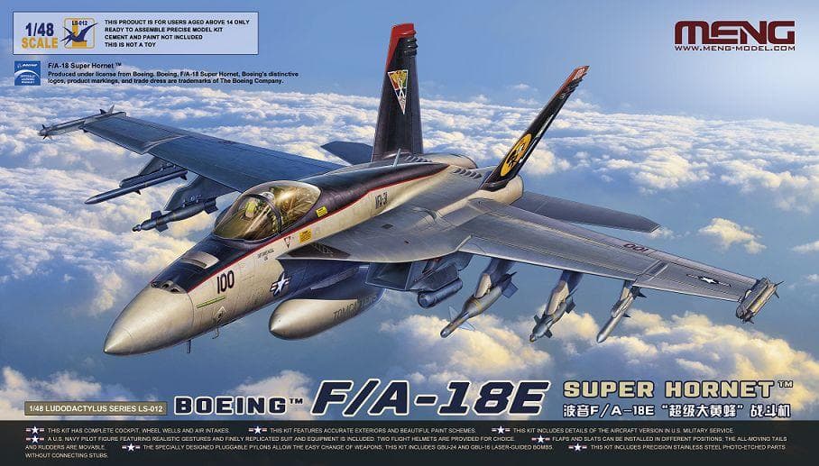 Boeing F/A-18e Super Hornet
