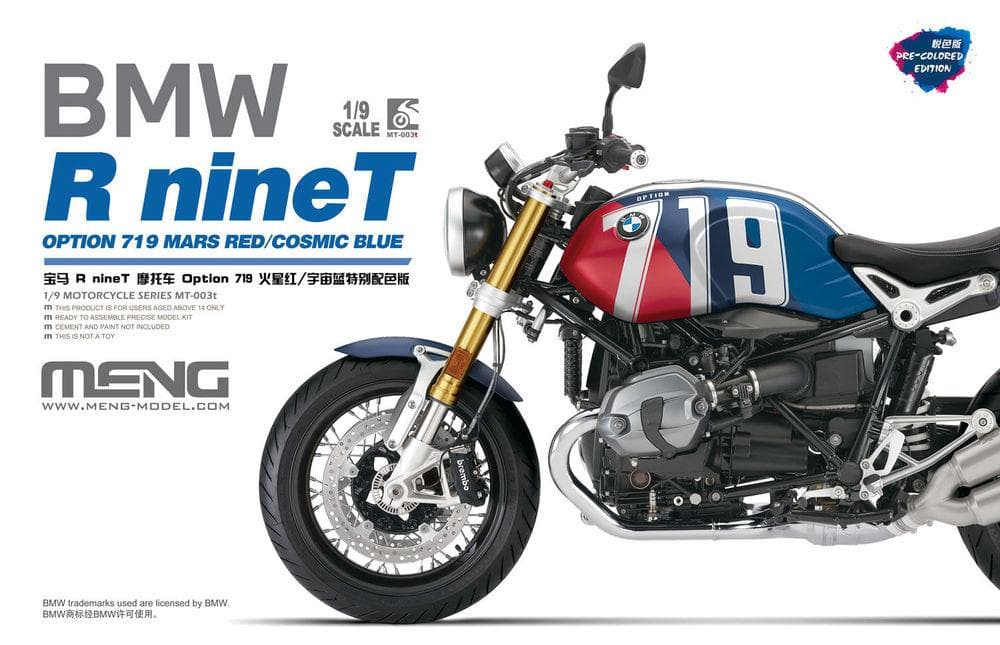 Bmw R Ninet Option 719 Mars Red/Cosmicblue (Pre-Colored Edition)