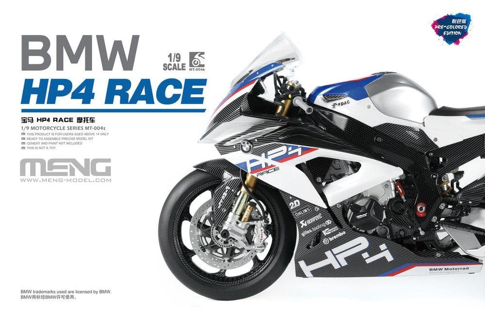 Bmw Hp4 Race (Pre-Colored Edition)