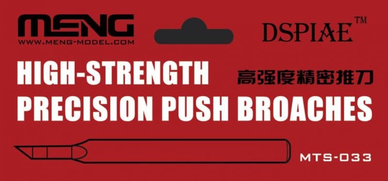 High-Strength Precision Push Broaches