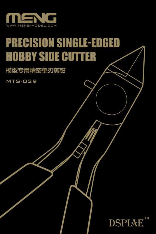 Precision Single-Edged Hobby Side Cutter