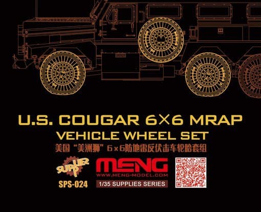 Sagged Wheel Set - Russian Armored High-Mobility Vehicle Gaz-233014 Sts Tiger