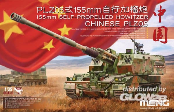 Chinese Plz05 155mm Self-Propelled Howiter
