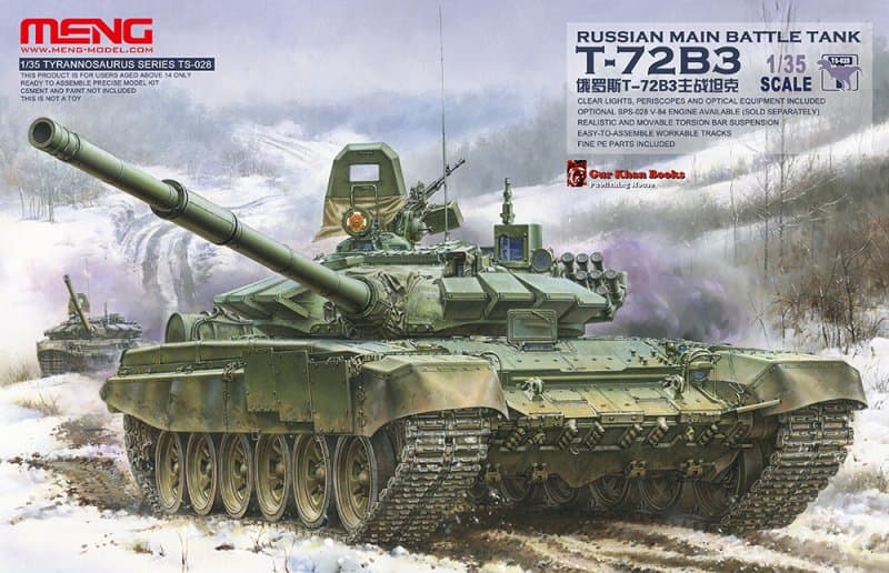 Russian Main Battle Tank T-72b3