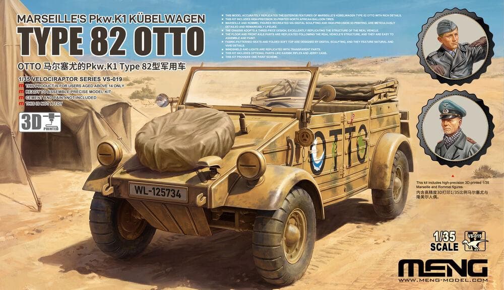 Marseille´S Pkw.K1 Kübelwagen Type 82 Otto