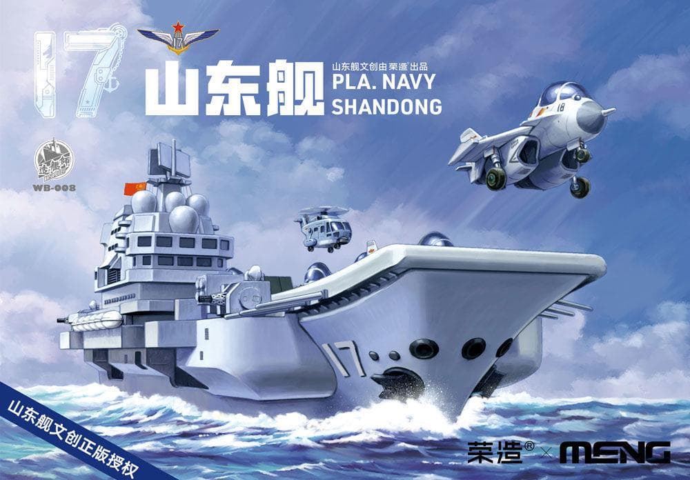 Warship Builder Pla Navy Shandong