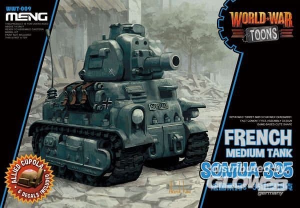 French Medium Tank Somua S-35 (Cartoon Model)