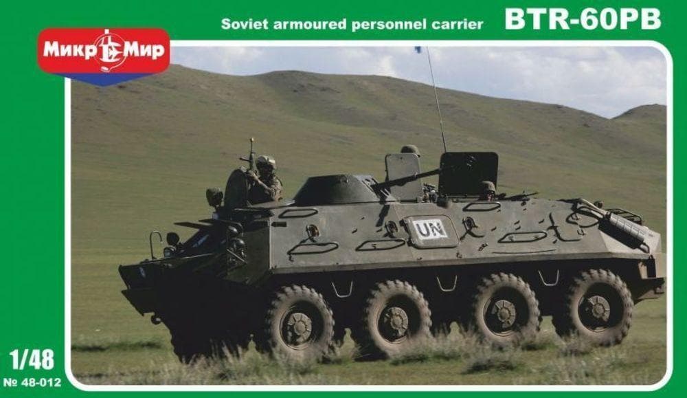 Btr-60pb Soviet Armored Personnel Carrier
