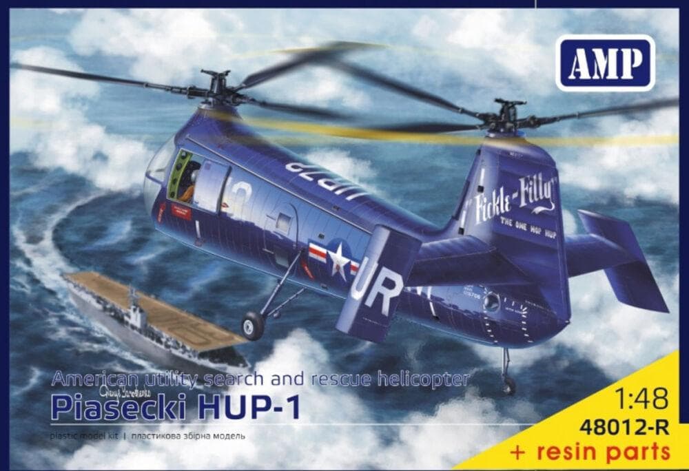 Piasecki Hup-1 + Resin Motor Parts