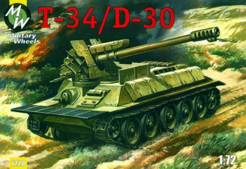 T-34/D-30