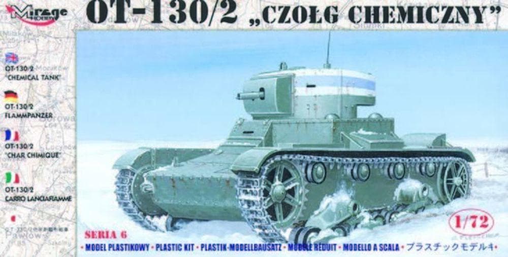 Ot-130/2 Flammpanzer