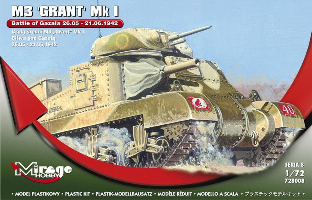 M3 Grant Mk I Battle Of Gazala -21.06.42