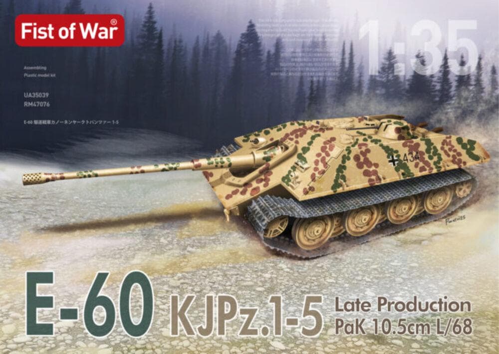 German Wwii E-60 Heavy Jadge Panther Late Type With 105mm Gun - Fist Of War