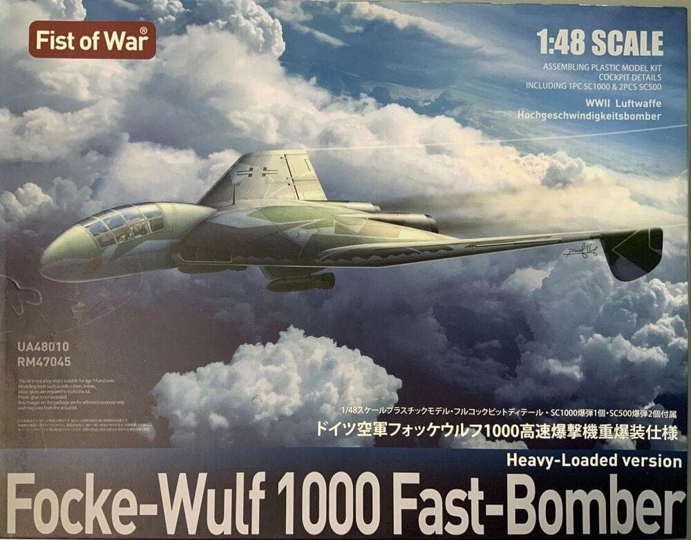 Focke-Wulf 1000 Fast-Bomber - Heavy-Loaded Version