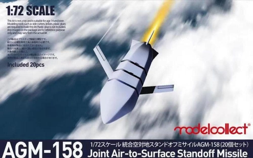 U.S. Agm-158 Jassm Missile Set