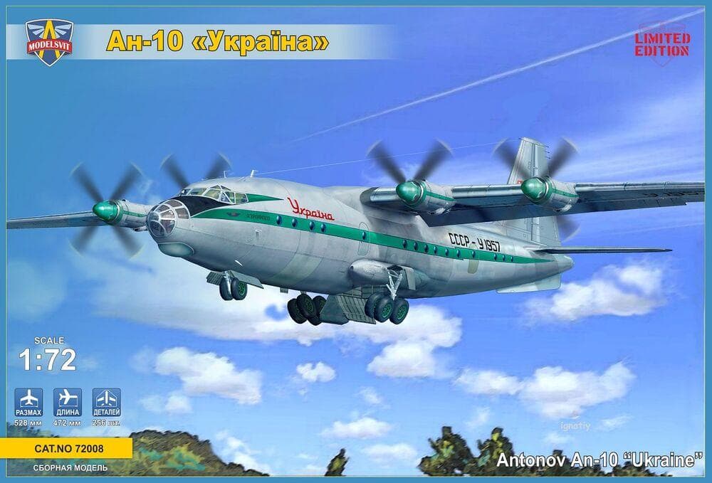 An-10 Ukraine Turboprop Airliner