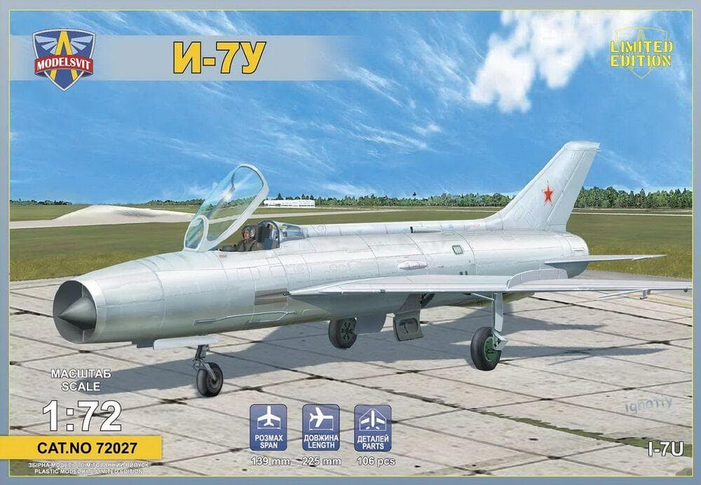 I-7u Supersonic Interceptor Prototype