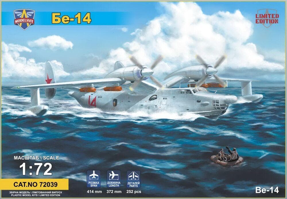 Be-14 All-Weather Sar Flying Boat