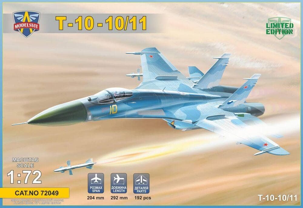 T-10-10/11 (Su-27 Prototype)