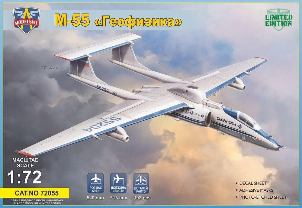 M-55 Geophysica Research Airplane