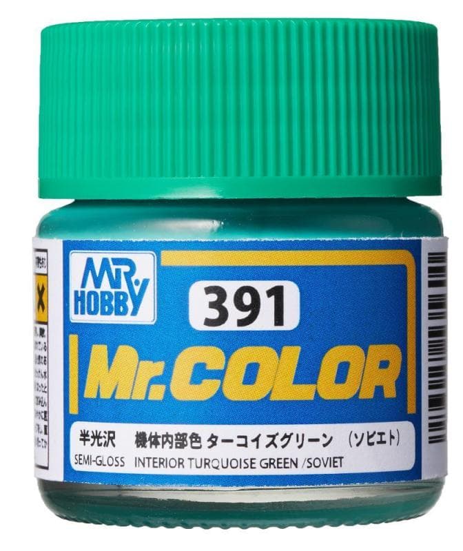 Mr. Color (10 Ml) Interior Turquoise Green (Soviet)