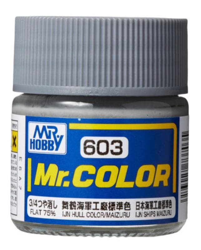Mr. Color (10 Ml) Ijn Hull Color (Maizuru)