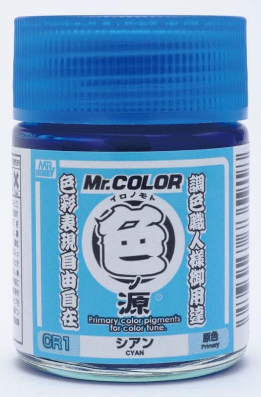 Primary Color Pigments (10 Ml) Cyan