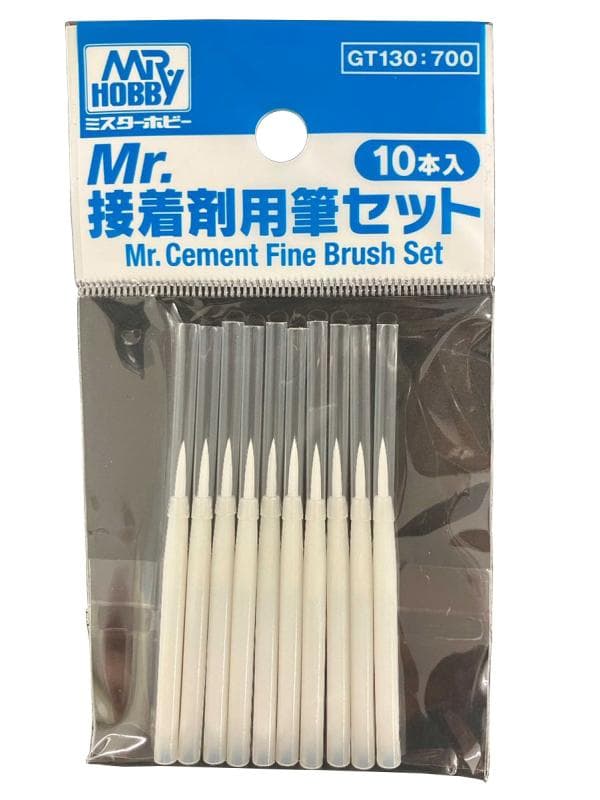 Mr. Cement Fine Brush Set