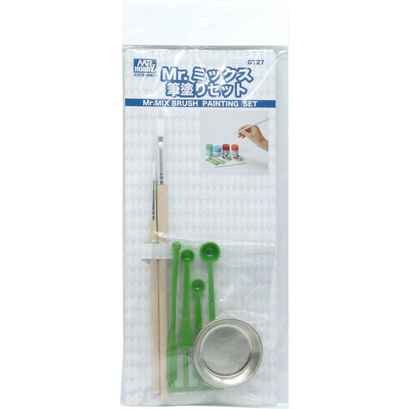 Mr. Mix Brush Painting Set