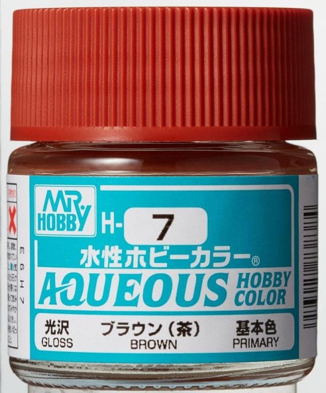 Aqueous Hobby Colors (10 Ml) Brown