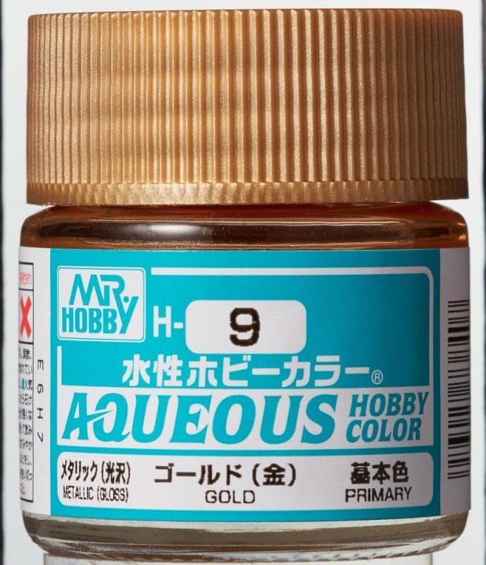 Aqueous Hobby Colors (10 Ml) Gold